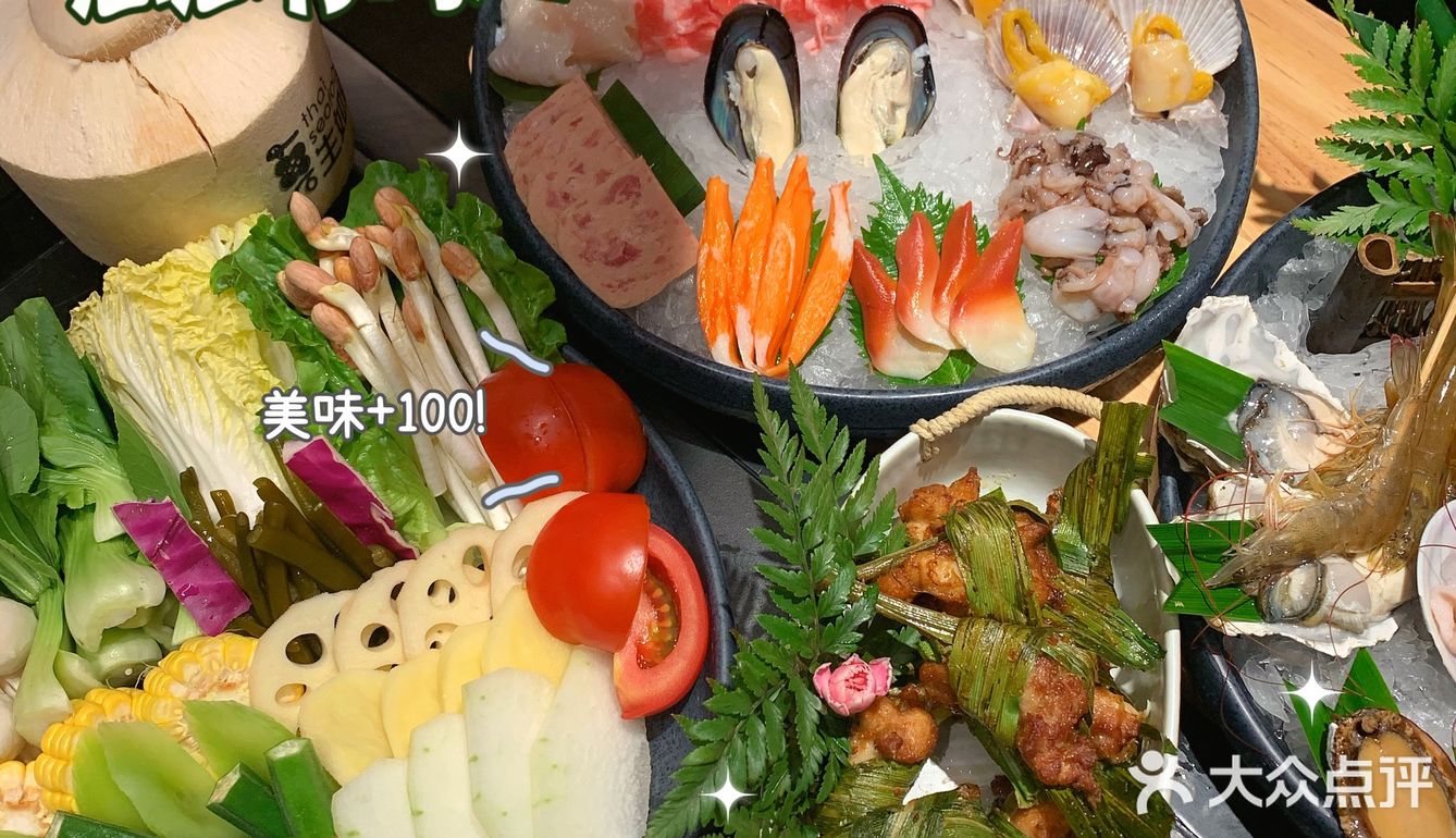 天街美食| 生如夏花地道泰式火锅新尝试