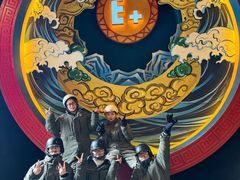 -E+有冰工厂·昆仑寒宫2(五角场店)
