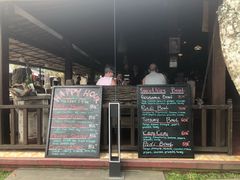 -Pundi Pundi Restaurant