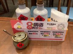-苏小柳点心·手作小笼包(康桥分院)