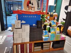 -西西弗书店·矢量咖啡(新光天地店)