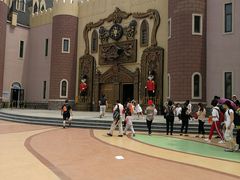 -安徒生童话乐园