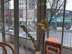 -靓蛙馆