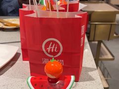 -海底捞火锅(应天门古城根店)
