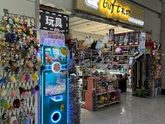 -威海大水泊国际机场