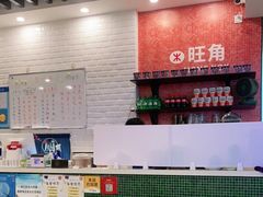 -飞洲国际广场