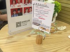 -海马体照相馆(大连罗斯福广场店)