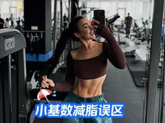 -英派斯健身旗舰店(海信国际中心馆)