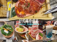 -梦山水日本烧肉(五四广场店)