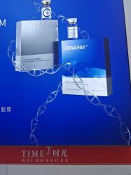 点击看大图 -仁爱时光·华中AI体雕·抗衰中心旗舰店