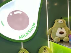 -迷客夏Milksha(圆融天幕店)