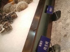 -海鼎荟海鲜姿造(仟禧汇店)