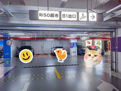 场地-百联西郊购物中心·停车场