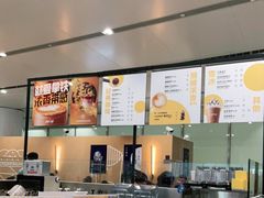 -麦当劳(北京大兴机场二层国内到达(安检外)店)