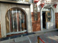 -洞庭洲·防空洞火锅·烧烤·铜锅涮肉(新百广场店)