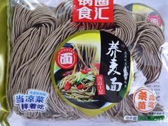 -锅圈食汇火锅烧烤食材超市(聚贤路店)