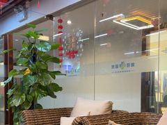 -肩颈管家·肩颈调理·经络养生(华景新城店)