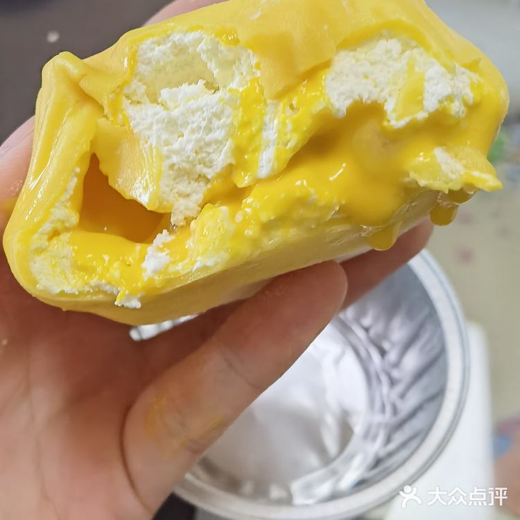 光头老爹雪媚娘