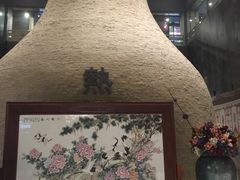 -沐泷泉(南风大剧院店)