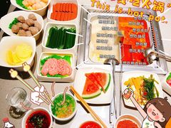 -海底捞火锅(北京路店)