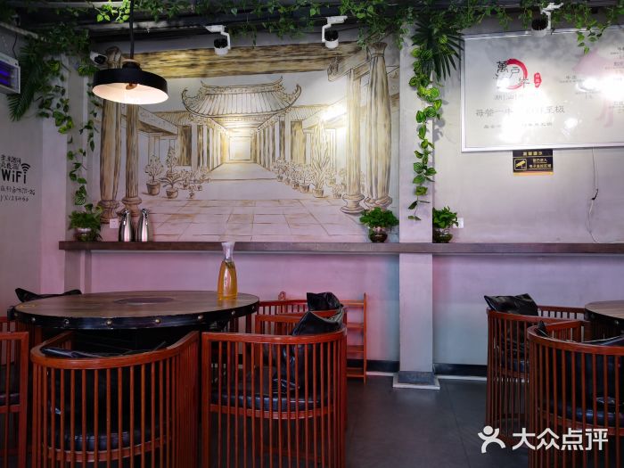 萬户牛潮汕牛肉火锅(站前分店)图片