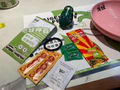 -淘蛙(广州荔胜广场店)