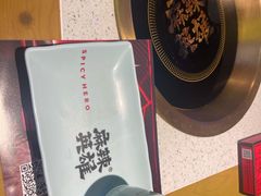 -麻辣英雄重庆火锅(二城广场店)