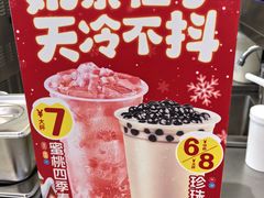 -北京外国语大学东院食堂