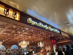 -麦陌(正弘城店)