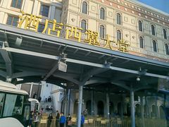 -澳门威尼斯人综合度假区