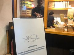 -Al Salam莫的三明治