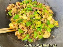 -张氏父子常德肠子馆(红星总店)