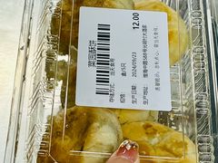 -光明邨大酒家(淮海路店)