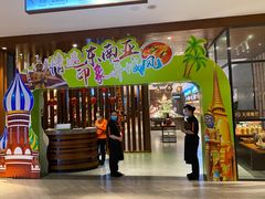 门面-齐河孔雀王温泉酒店·金孔雀自助百汇