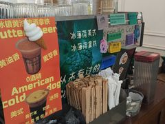 -Legno.ita Coffee by Wood(襄阳南路店)