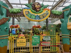 -北戴河集发农业梦想王国
