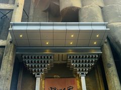 -淀里船宴(卓达店)