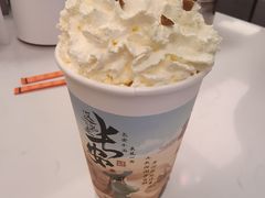 -茶话弄(北京五棵松万达店)