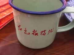 -红色根据地文化主题酒店(太湖街店)
