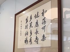 -维乐口腔(美维云门诊陆家嘴店)