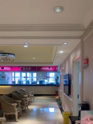 -北京俪婴妇产医院(朝阳大悦城店)