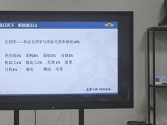 -威海华夏城景区