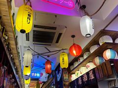 -坂吉屋·居酒屋深夜食堂(龙湖店)