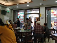 大堂-仁信老铺(华盖路店)