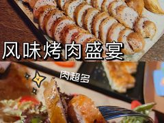 -The Cheebat 锌吧·Bistro(体育西店)