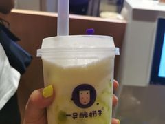 -一只酸奶牛(八一路店)