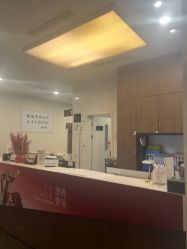 -上海玫瑰医疗美容医院