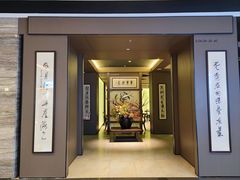 -东莱海上(长宁来福士店)