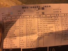 -加餐海鲜自助(集美银泰百货店)