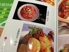 菜单-黔庄贵州菜